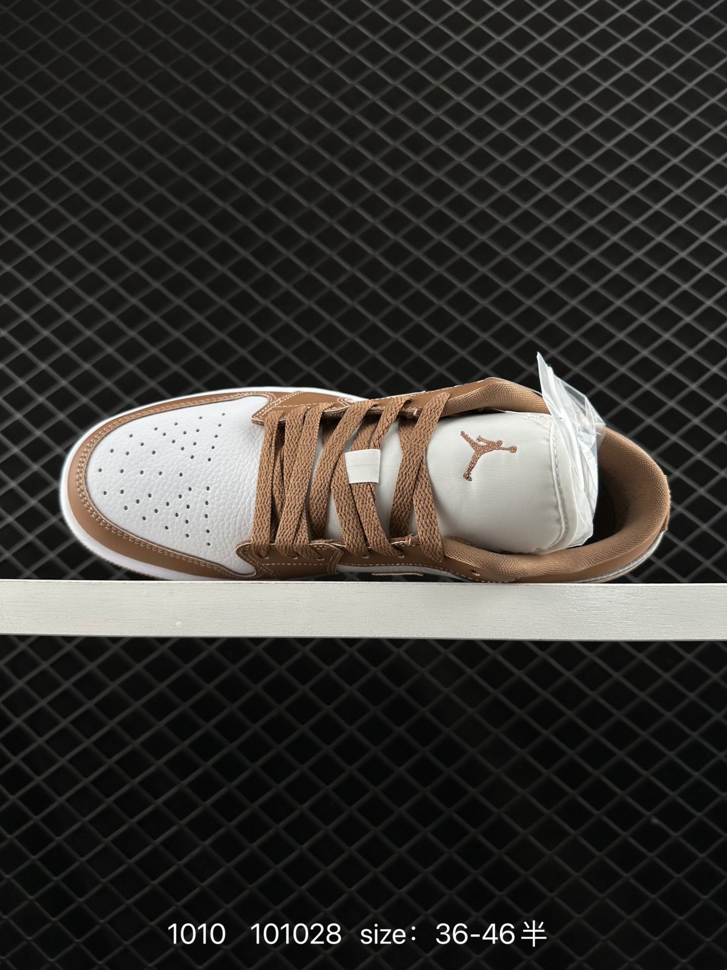 Air Jordan 1 Low AJ1